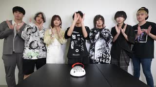 【暴露】 結局フォーエイトの中で一番腹黒い のって誰なの ! ?