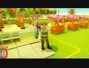 【Farm Together】 マオの暇無し農場日記６ 【ゆっくり実況】その208