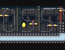 【スーパーマリオメーカー2】疑似再現コースPart1(ヨッシーアイランド)