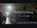 [Free BGM] Rainy Evening