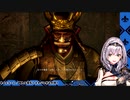 ノエル団長ｖｓ仁王　　第参死合