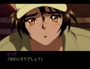 【二人で実況プレイ】やるドラシリーズ　サンパギータ　番外編ｐａｒｔ15