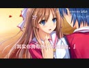 「永恒的等待-寄语枫秋（寄語楓秋）-」（歌：浅木ゆき）