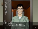 【二人で実況プレイ】クロス探偵物語 ｐａｒｔ51
