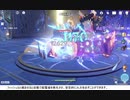 七七をメインアタッカーにしたら強かった（小春六花解説）