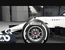 【ゆっくり実況 #1】F2の方が難しくね？【F1 2020】