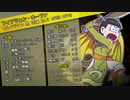 【卓ゲ松さんSW2.0】リルドラ数字松のとある冒険 7-3【全松PT】