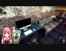 息抜きに泥棒始めました【3】