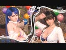 [DOAXVV]薄明のアニバーサリーフェスSS+決勝戦