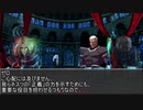 【MUGENストーリー】続！京とユカイな仲間たち 第96話
