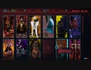 Cyberpunk 2077 - "V" log - ノーマッド編: Day 47
