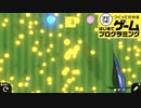 ランダムなテーマでゲーム制作