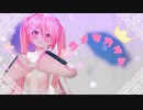 【MMD】ユメヲカケル【む～ぶ式初音ミク】