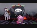 ミートピア プレイ動画 78