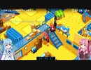 Good_Jobを無損害縛りで飽きるまで12-1【VOICEROID実況】