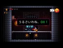 【実況】Exit The Gungeonを今更やる -05