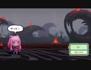 ミートピア プレイ動画 79