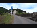 【二輪車載】国道471号 楢峠区間 その1【R360分岐→富山・岐阜県道34号分岐】
