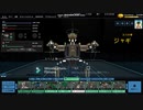 Robocraft ネタ機でGO Part6