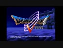 PS2　ドラゴンクエストⅤ 天空のプチット プチット族の冒険 【3日目その2】