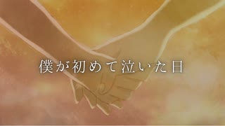人気の 傘村トータ 動画 5本 4 ニコニコ動画
