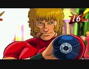 【MUGEN】金ラオウ前後狂中位級ランセレバトルFINAL EDITION【狂666】part87