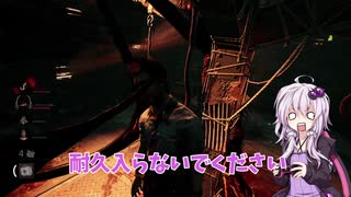 【DBD】バイオコラボについて語りたかった【VOICEROID実況】【生声実況】