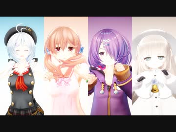 【MMD】CALL ME CALL ME【.LIVE】