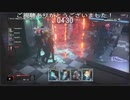 4分30秒がたった一分で溶けたクソ強分解フィールド (バイオハザードレジスタンスプレイ動画197)
