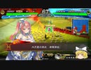【三国志大戦４】おにいちゃんと呼んで下さい、お願いします。456