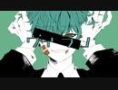 【みやび(雅)】 「ヴィラン」を歌ってみた