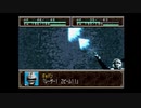 【ゆっくり実況プレイ】スーパー特撮大戦2001+くまうた　part18　三つ巴の闘い　2