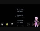 結月ゆかりのterasene3