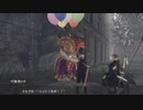 【ゆるりと】NieR：Automata LXI