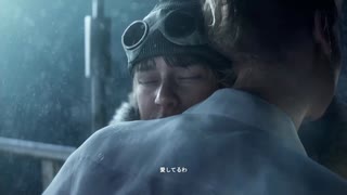 【BATTLEFIELD V】北極光