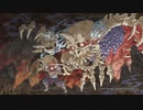 【GetsuFumaDen】龍骨鬼の扱いハドラーじゃん【初見プレビュー】
