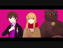 【人lヵ】k!llёrВ【OlTlM】
