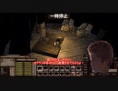 AOKenshi.mp14