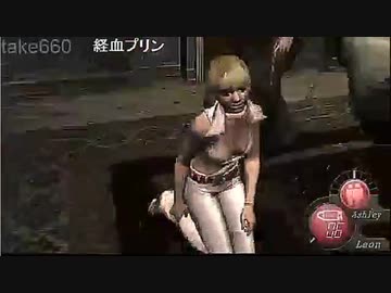 セリスさん、アシュリーがレアな死に方をする　2021-06-07