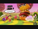 本日はミートピアのハンバーガーを頂きます？　日常演舞のミートピア第十三幕【ミートピア】2