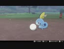 【ポケモン剣盾】初見でダラダラ実況しよう Part5