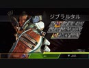 【APEX実況】シーズン9 アリーナ part25 (PS5) 身内ジブラルタル