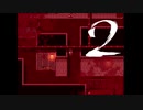 【下ネタ担当がやる】殺戮の天使実況プレイ【Part.2】