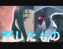 《実況》　うたわれるもの　二人の白皇　Part97