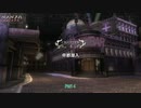 【PC】NINJA GAIDEN マスターコレクション をやる Part 4【初見】