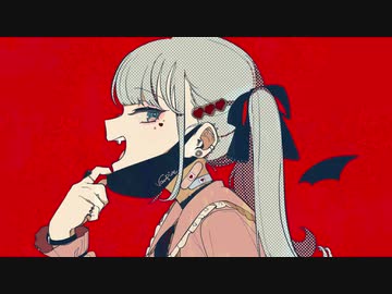ヴァンパイアの音MAD