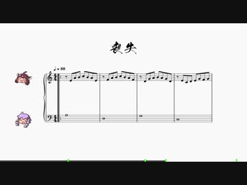 ついでのおまけ