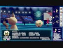 【剣盾】 対戦初心者によるマスターボール級への挑戦　Round 1「チャレマス」[ポケモン]