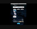 【TEST】アリス・ギア・アイギス Ver.1.42.1 ナスタチウム 高速撃破作戦右
