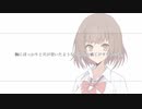 オトギバラシは人生【OPパロ】